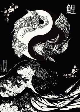 Yin yang Koi fish kanagawa