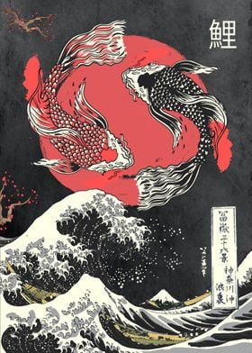 Japanese koi yingyang